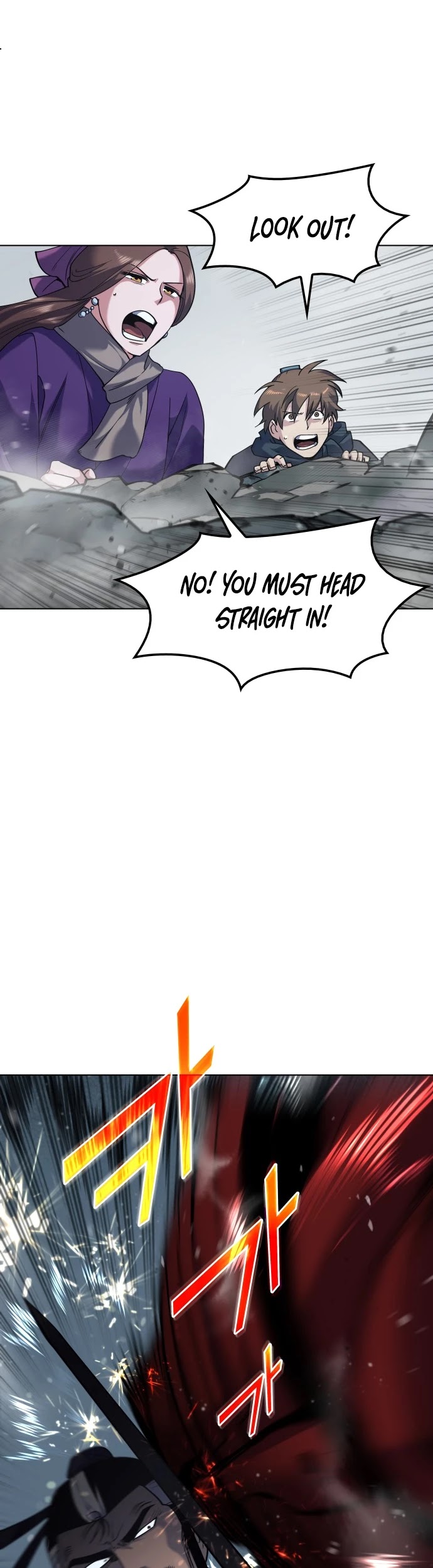 Tale of a Scribe Who Retires to the Countryside Chapter 27 page 22 - Chapter 27
