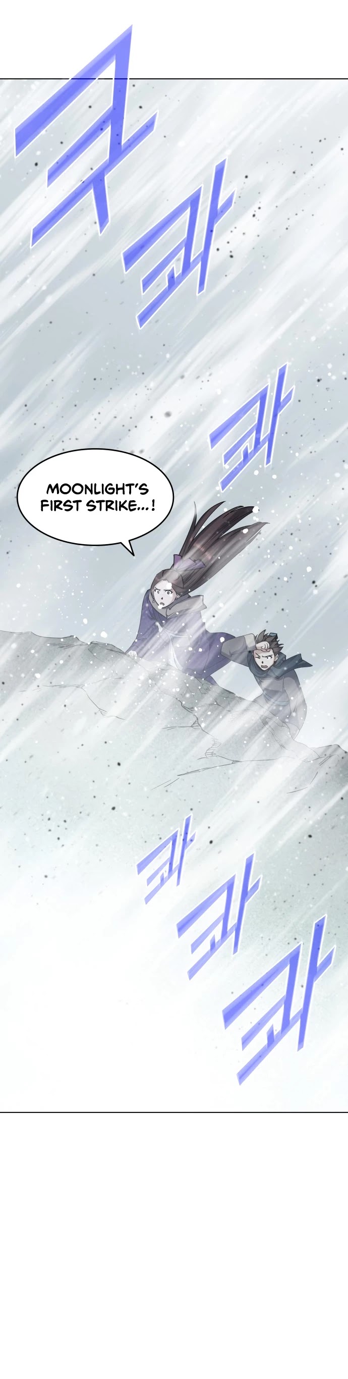 Tale of a Scribe Who Retires to the Countryside Chapter 27 page 43 - Chapter 27