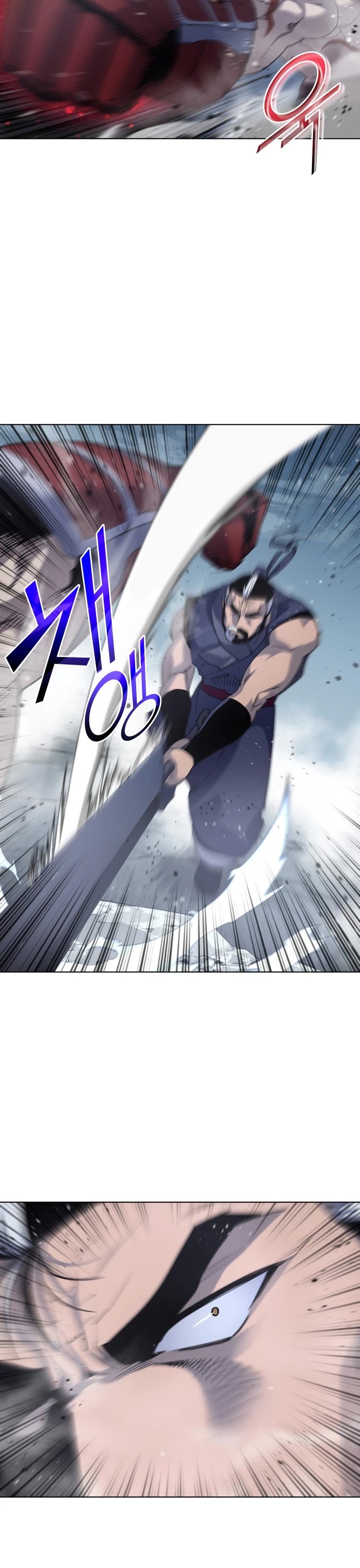Tale of a Scribe Who Retires to the Countryside Chapter 27 page 5 - Chapter 27