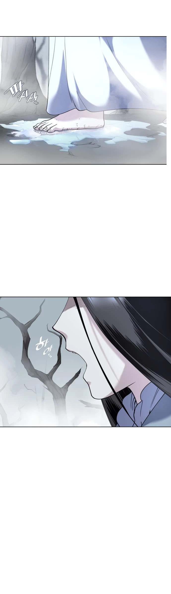 Tale of a Scribe Who Retires to the Countryside Chapter 28 page 18 - Chapter 28