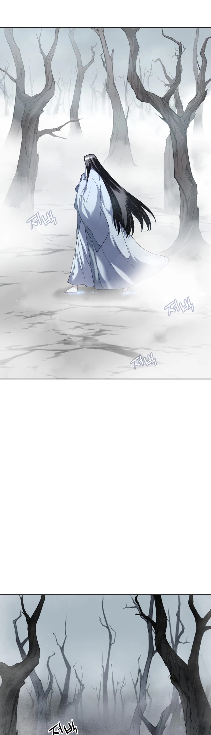Tale of a Scribe Who Retires to the Countryside Chapter 28 page 19 - Chapter 28