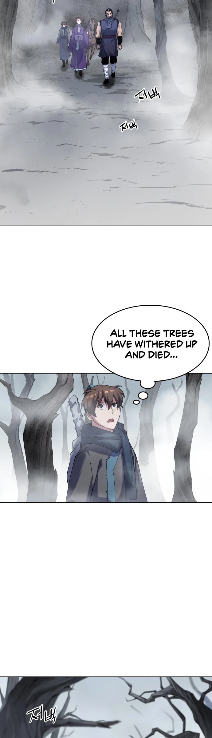 Tale of a Scribe Who Retires to the Countryside Chapter 28 page 20 - Chapter 28