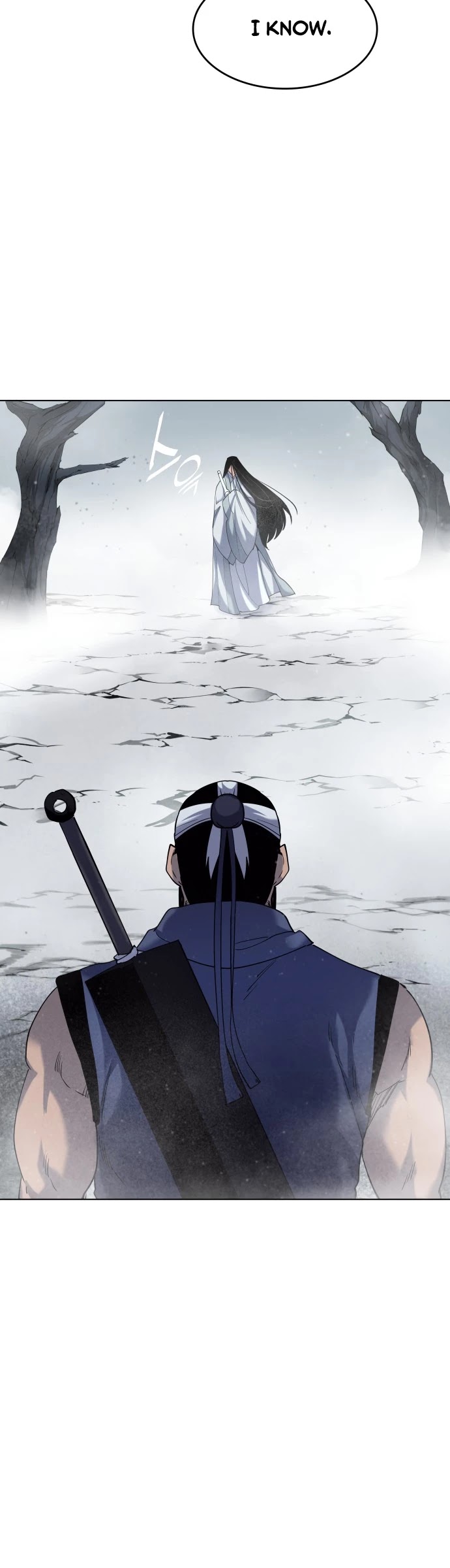 Tale of a Scribe Who Retires to the Countryside Chapter 28 page 22 - Chapter 28