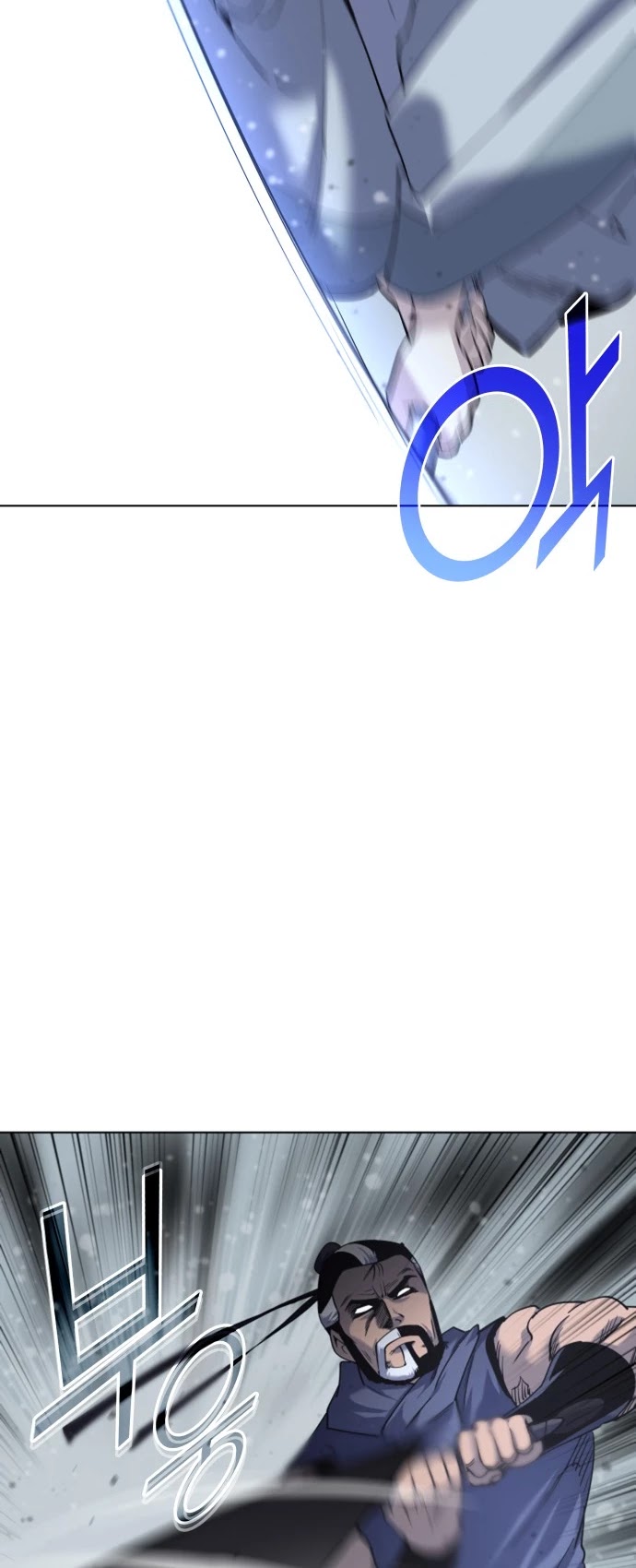 Tale of a Scribe Who Retires to the Countryside Chapter 28 page 28 - Chapter 28