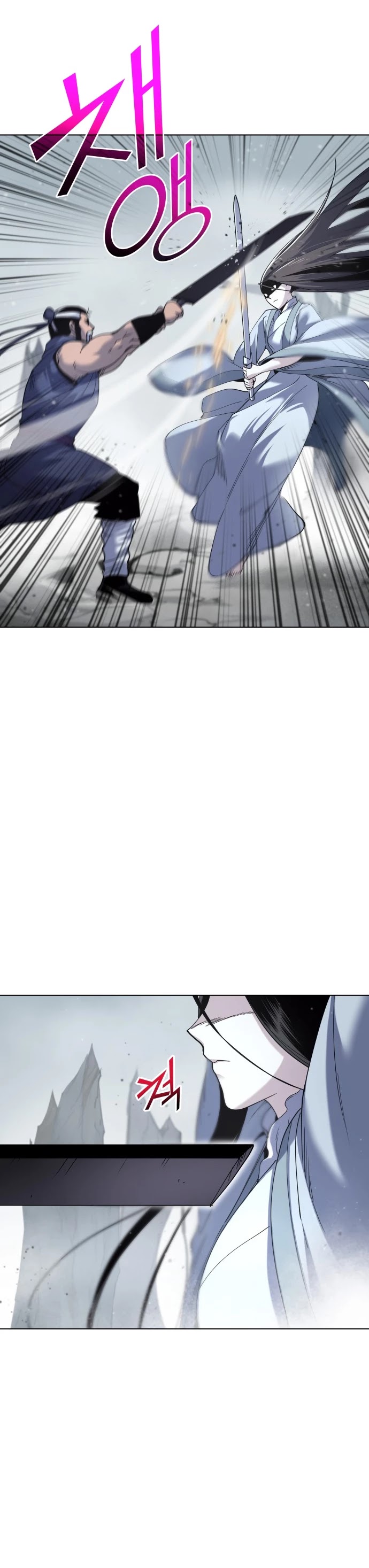 Tale of a Scribe Who Retires to the Countryside Chapter 28 page 33 - Chapter 28
