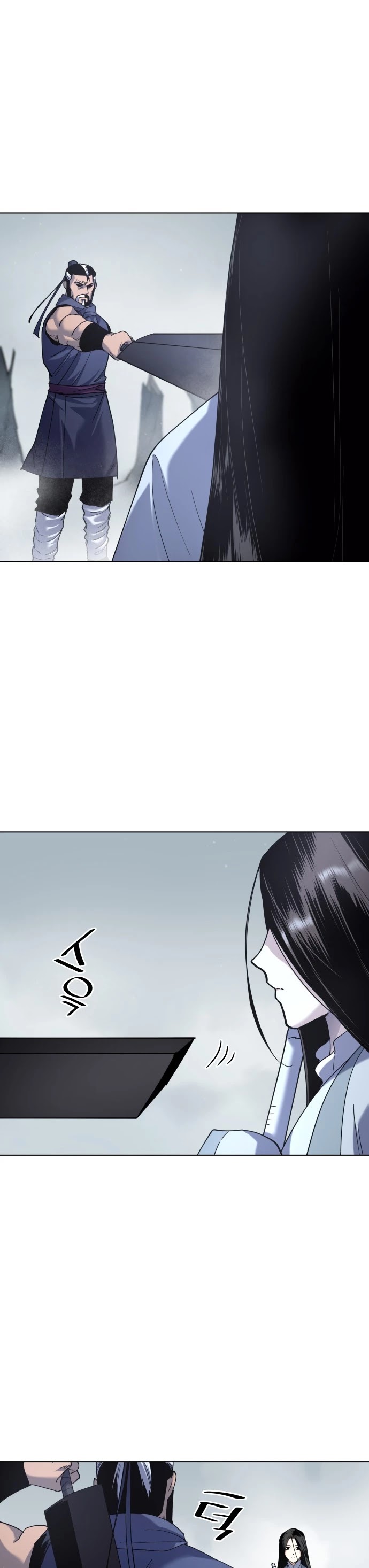 Tale of a Scribe Who Retires to the Countryside Chapter 28 page 35 - Chapter 28