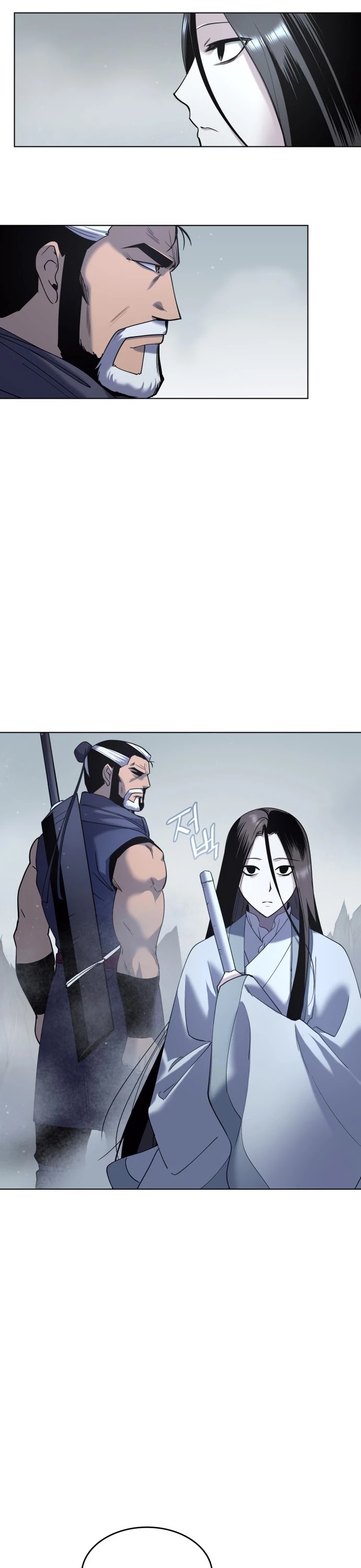 Tale of a Scribe Who Retires to the Countryside Chapter 28 page 38 - Chapter 28