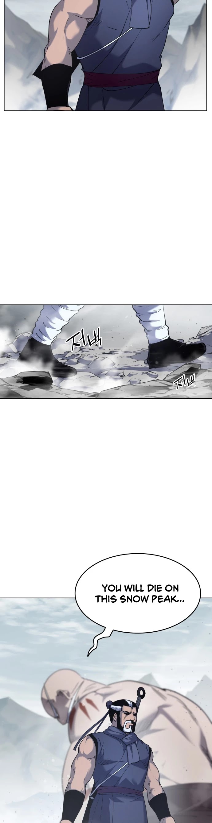 Tale of a Scribe Who Retires to the Countryside Chapter 28 page 5 - Chapter 28