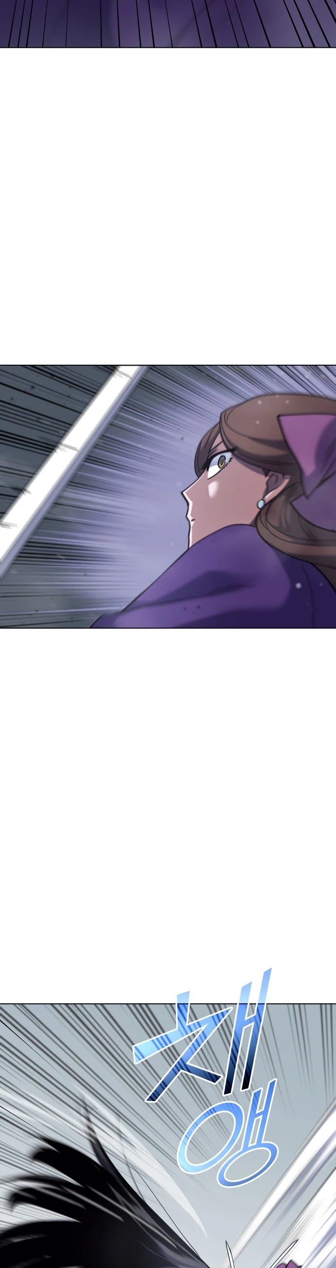Tale of a Scribe Who Retires to the Countryside Chapter 29 page 28 - Chapter 29