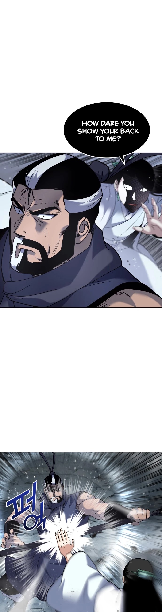 Tale of a Scribe Who Retires to the Countryside Chapter 29 page 33 - Chapter 29