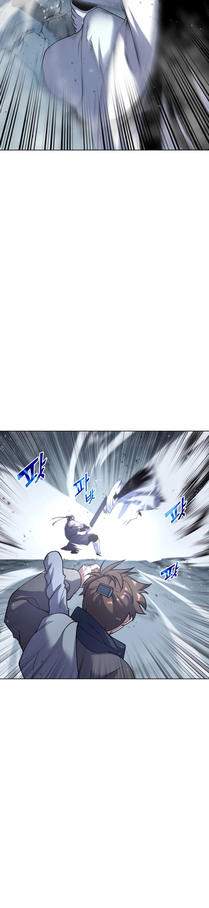 Tale of a Scribe Who Retires to the Countryside Chapter 29 page 34 - Chapter 29