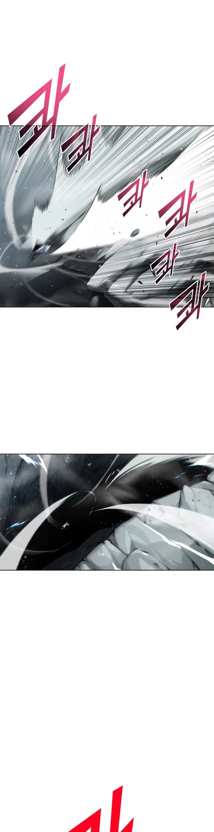 Tale of a Scribe Who Retires to the Countryside Chapter 29 page 48 - Chapter 29