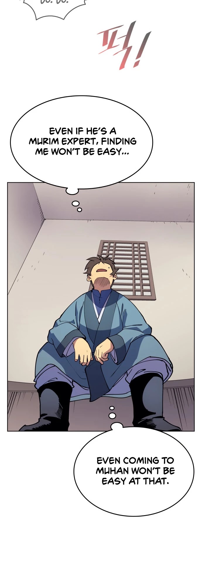 Tale of a Scribe Who Retires to the Countryside Chapter 3 page 17 - Chapter 3
