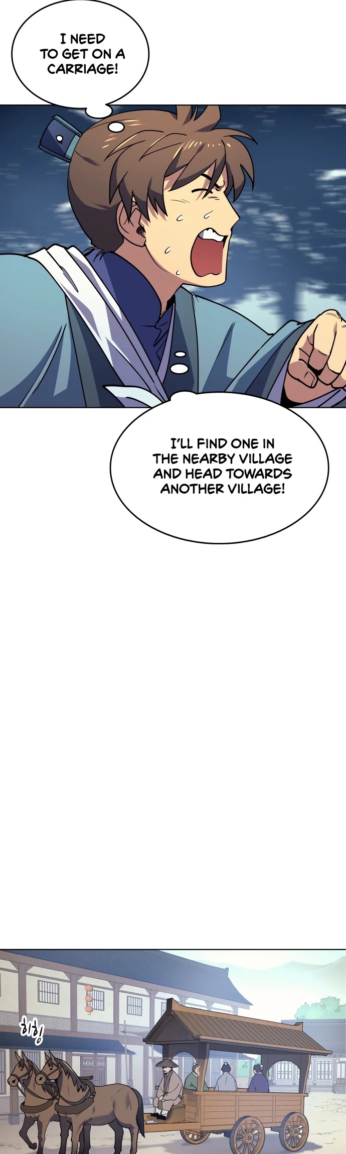 Tale of a Scribe Who Retires to the Countryside Chapter 3 page 3 - Chapter 3