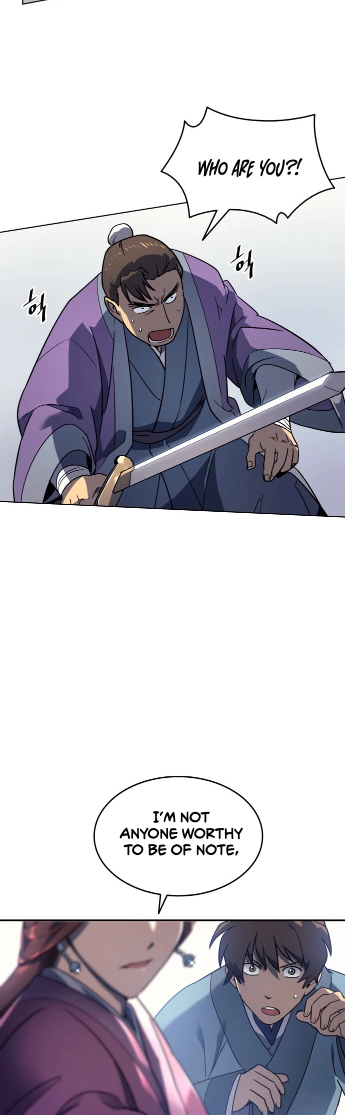 Tale of a Scribe Who Retires to the Countryside Chapter 3 page 47 - Chapter 3