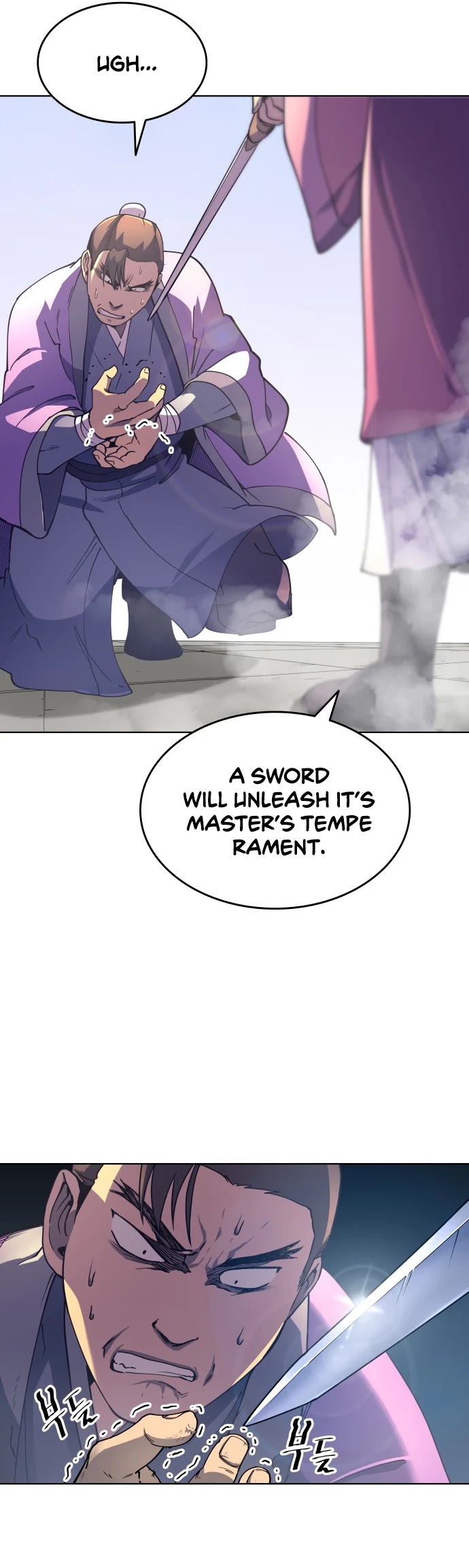 Tale of a Scribe Who Retires to the Countryside Chapter 3 page 65 - Chapter 3
