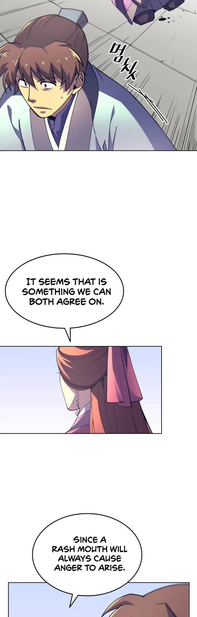 Tale of a Scribe Who Retires to the Countryside Chapter 3 page 69 - Chapter 3