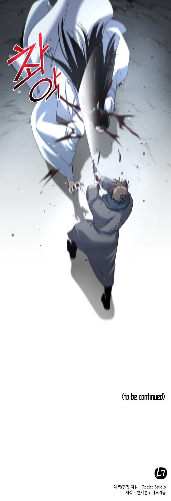 Tale of a Scribe Who Retires to the Countryside Chapter 30 page 46 - Chapter 30