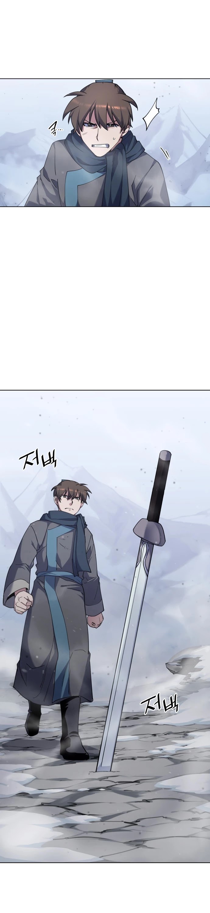 Tale of a Scribe Who Retires to the Countryside Chapter 31 page 23 - Chapter 31
