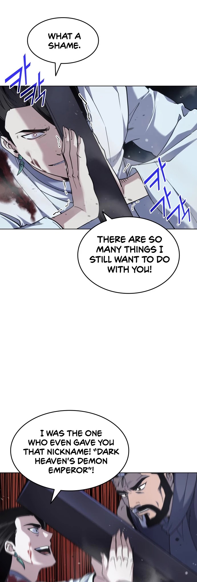 Tale of a Scribe Who Retires to the Countryside Chapter 31 page 33 - Chapter 31