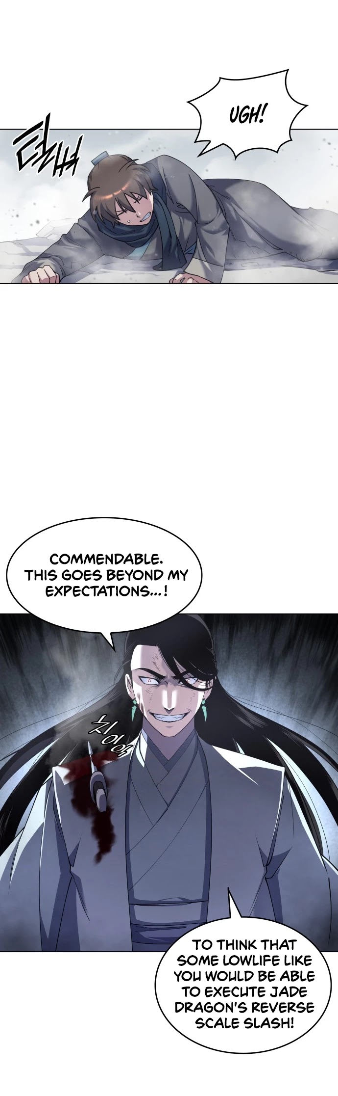 Tale of a Scribe Who Retires to the Countryside Chapter 31 page 6 - Chapter 31