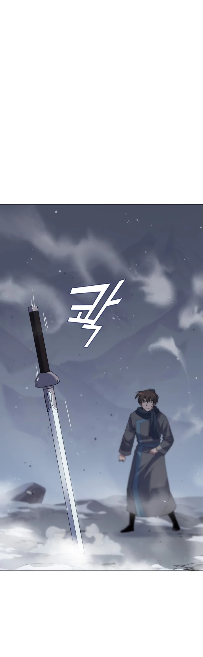 Tale of a Scribe Who Retires to the Countryside Chapter 31 page 9 - Chapter 31