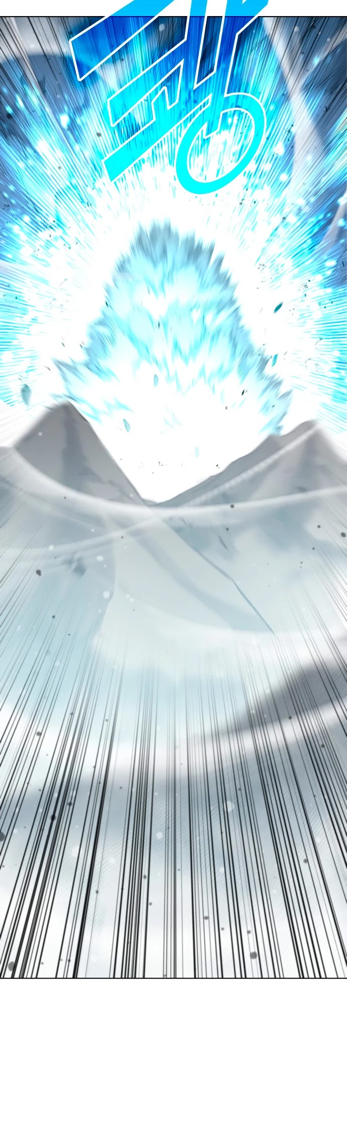 Tale of a Scribe Who Retires to the Countryside Chapter 32 page 10 - Chapter 32