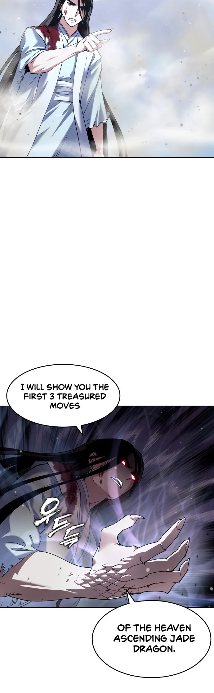Tale of a Scribe Who Retires to the Countryside Chapter 32 page 3 - Chapter 32