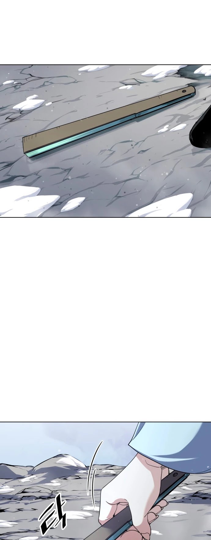 Tale of a Scribe Who Retires to the Countryside Chapter 32 page 49 - Chapter 32