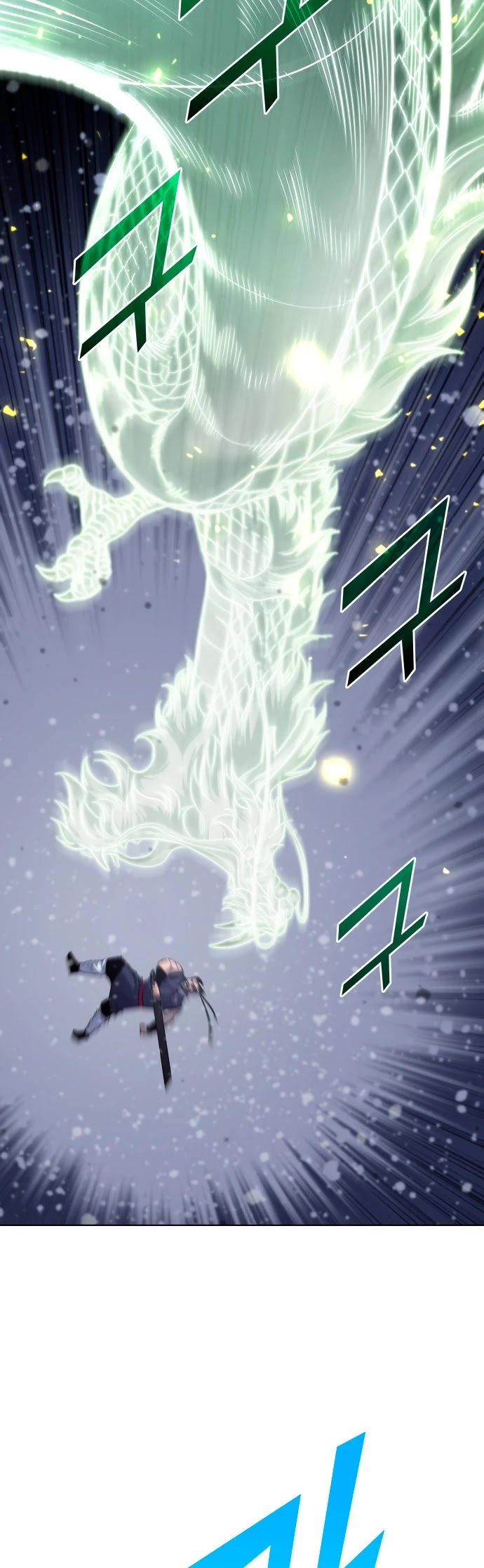 Tale of a Scribe Who Retires to the Countryside Chapter 32 page 9 - Chapter 32