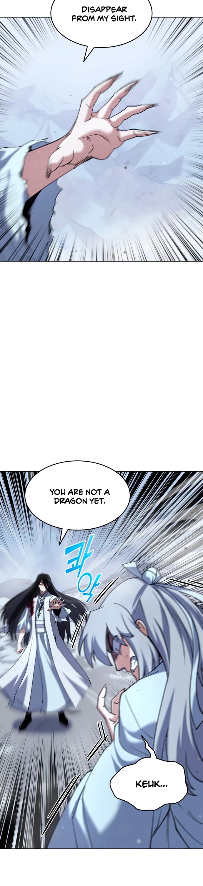Tale of a Scribe Who Retires to the Countryside Chapter 33 page 14 - Chapter 33