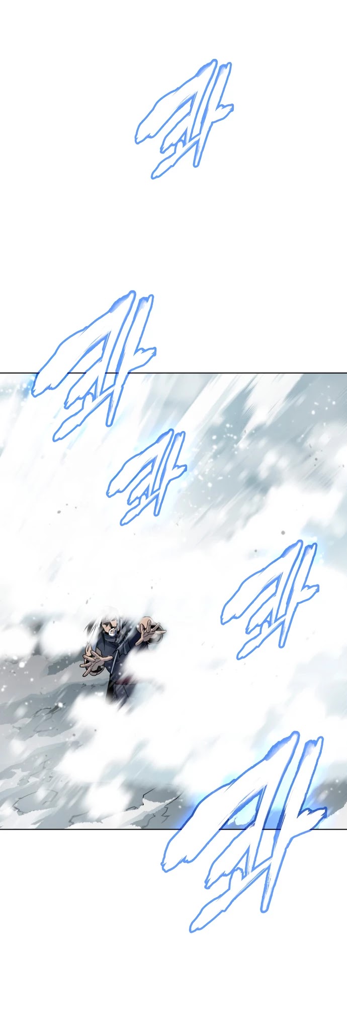 Tale of a Scribe Who Retires to the Countryside Chapter 33 page 50 - Chapter 33