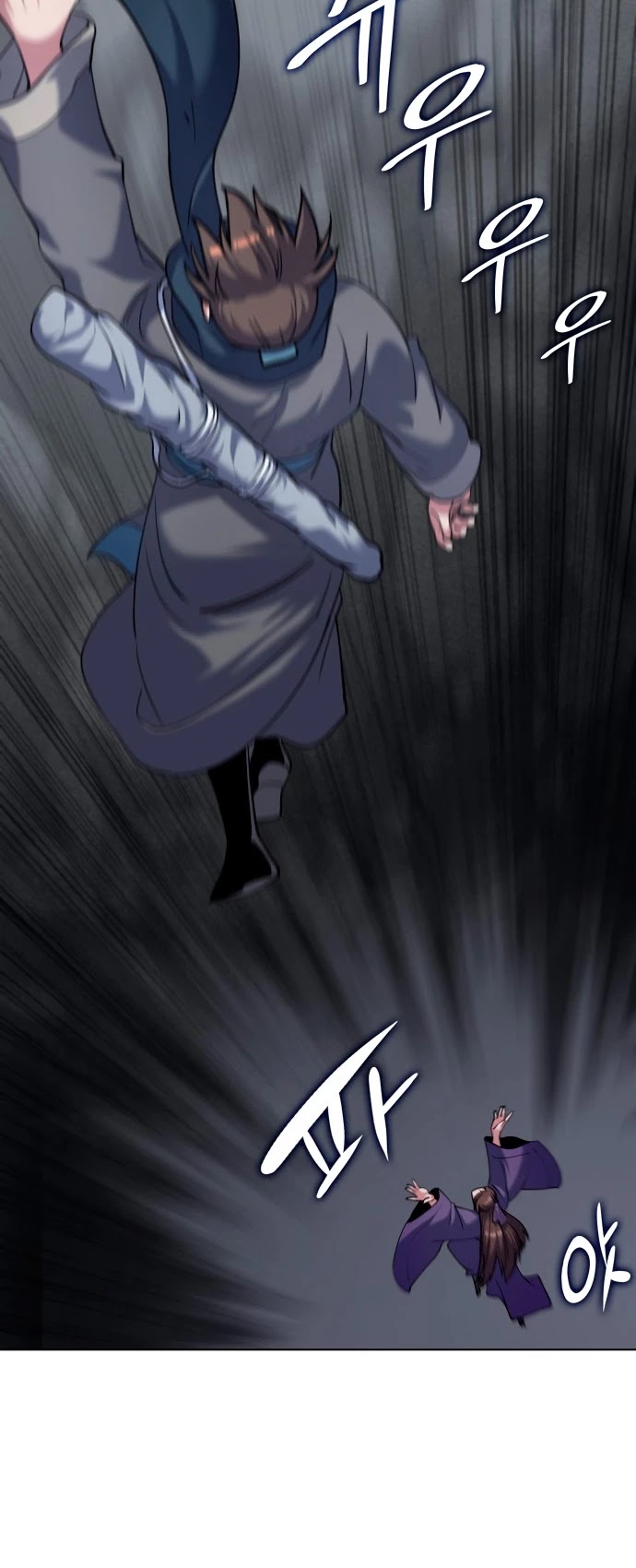Tale of a Scribe Who Retires to the Countryside Chapter 34 page 16 - Chapter 34