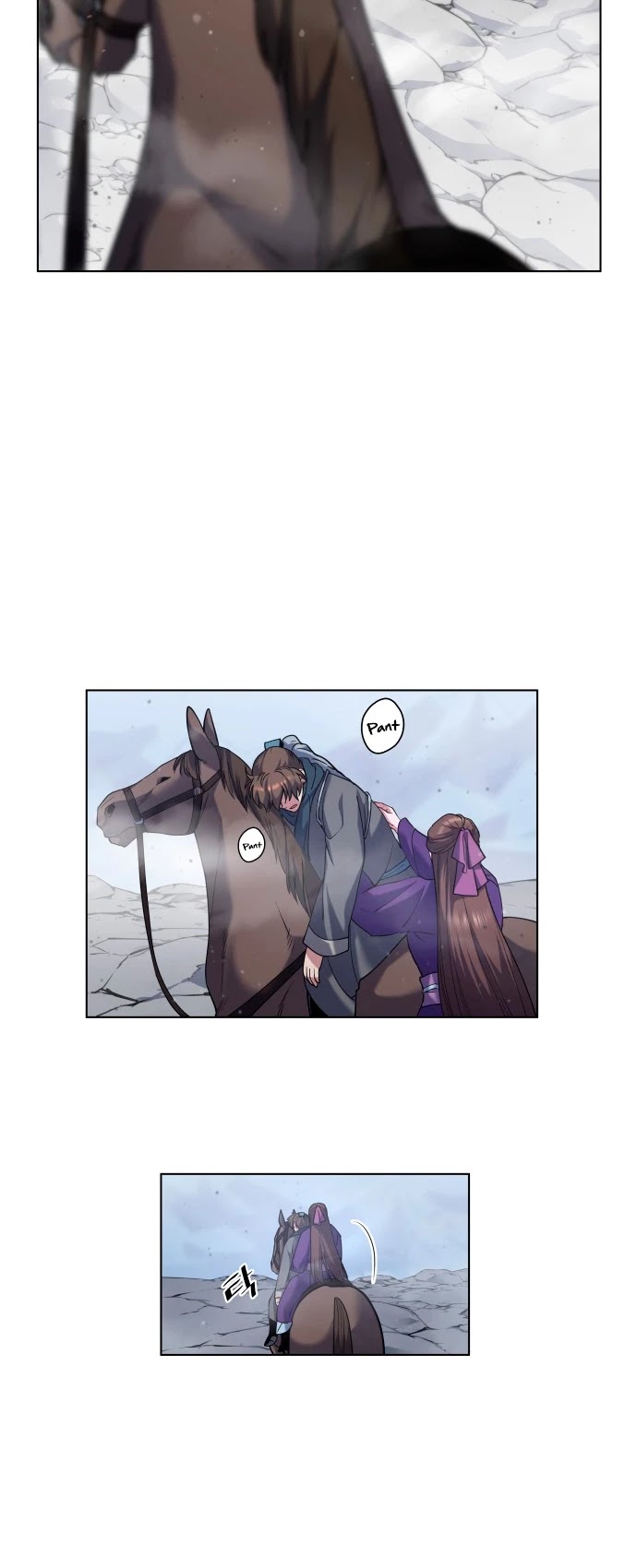 Tale of a Scribe Who Retires to the Countryside Chapter 34 page 21 - Chapter 34