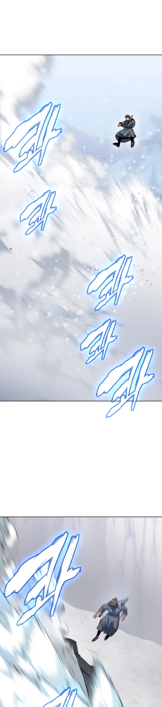Tale of a Scribe Who Retires to the Countryside Chapter 34 page 5 - Chapter 34