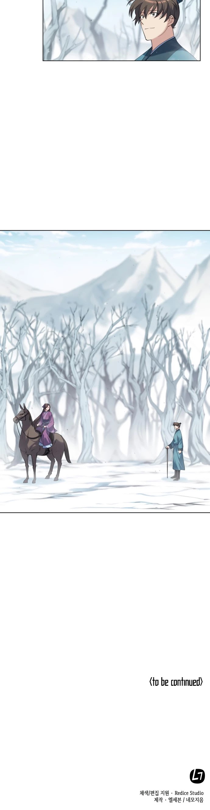 Tale of a Scribe Who Retires to the Countryside Chapter 34 page 58 - Chapter 34