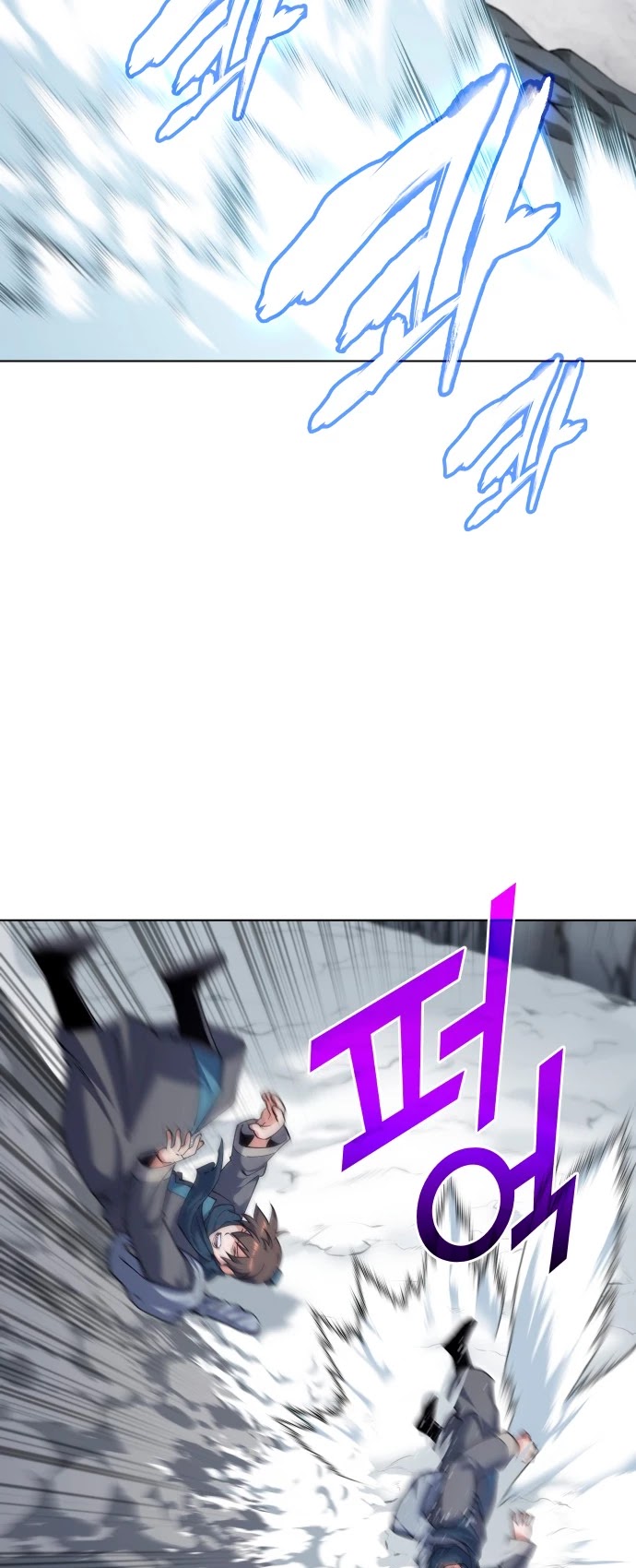 Tale of a Scribe Who Retires to the Countryside Chapter 34 page 6 - Chapter 34