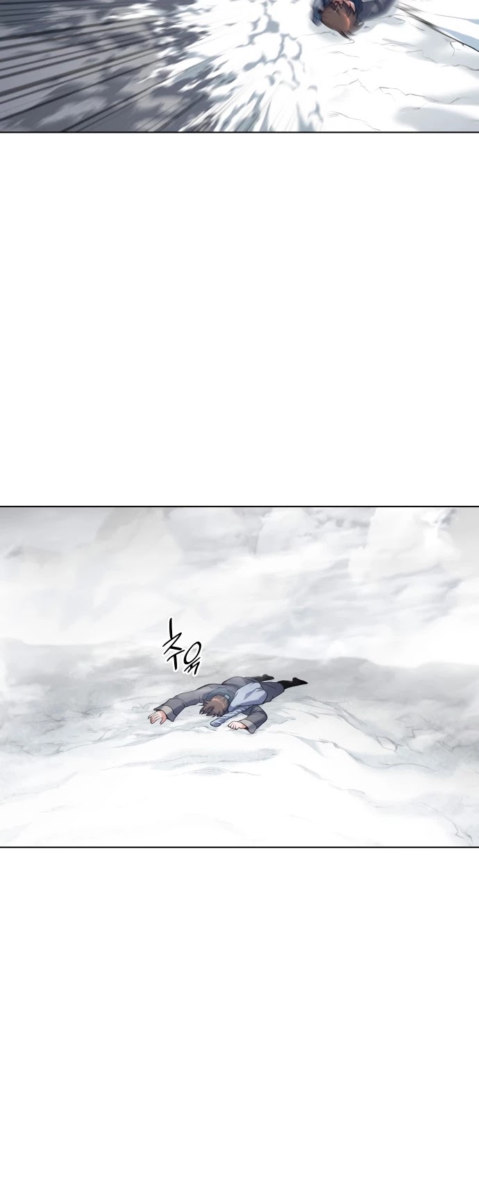 Tale of a Scribe Who Retires to the Countryside Chapter 34 page 7 - Chapter 34