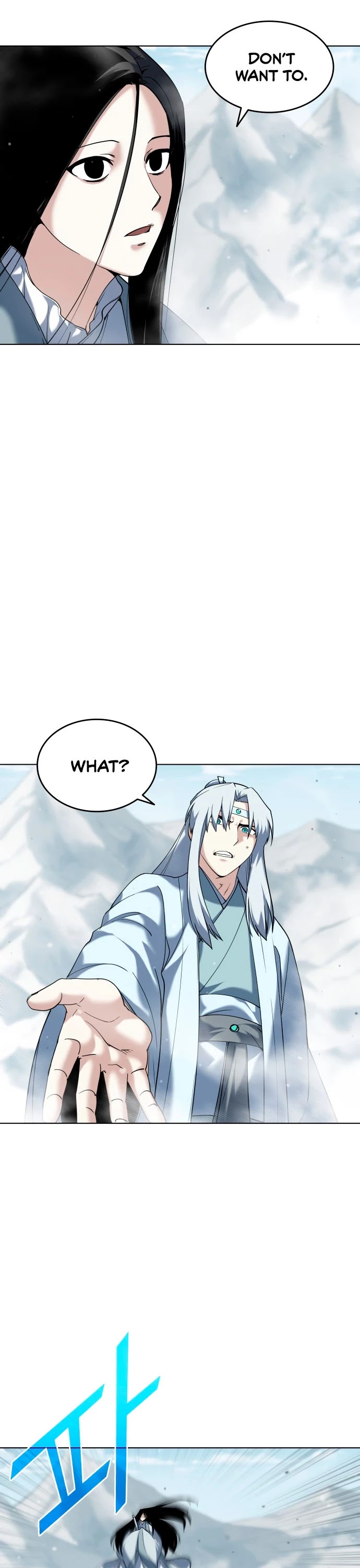 Tale of a Scribe Who Retires to the Countryside Chapter 35 page 35 - Chapter 35