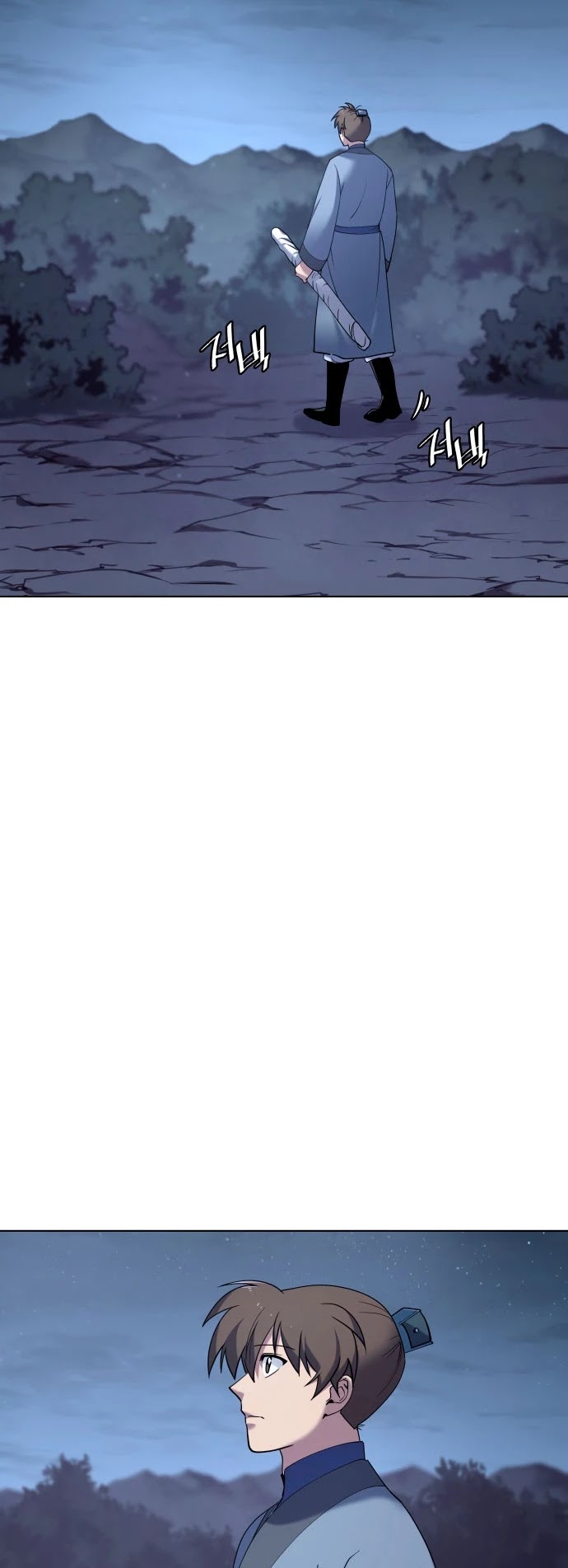 Tale of a Scribe Who Retires to the Countryside Chapter 35 page 49 - Chapter 35