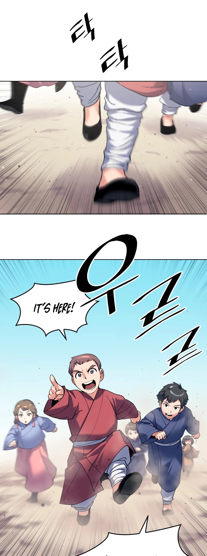 Tale of a Scribe Who Retires to the Countryside Chapter 36 page 22 - Chapter 36
