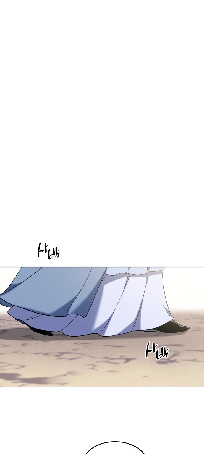 Tale of a Scribe Who Retires to the Countryside Chapter 36 page 41 - Chapter 36