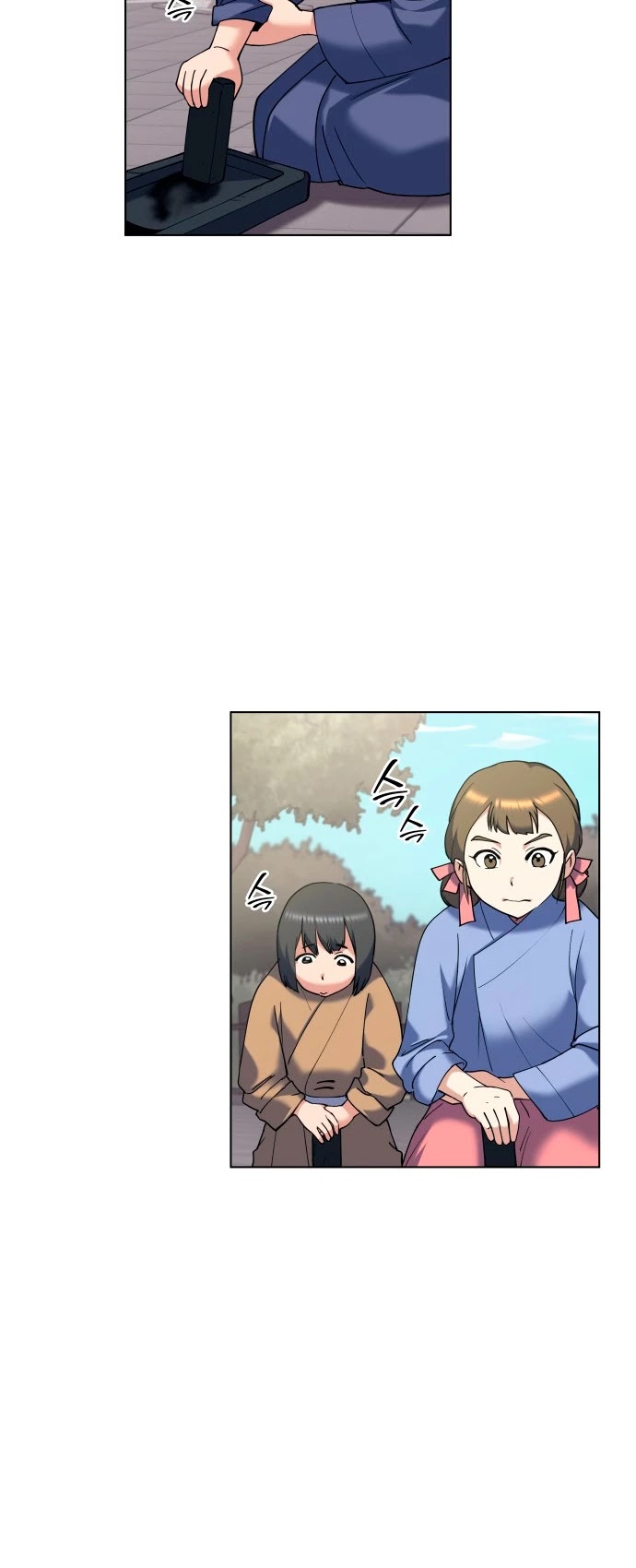 Tale of a Scribe Who Retires to the Countryside Chapter 37 page 10 - Chapter 37