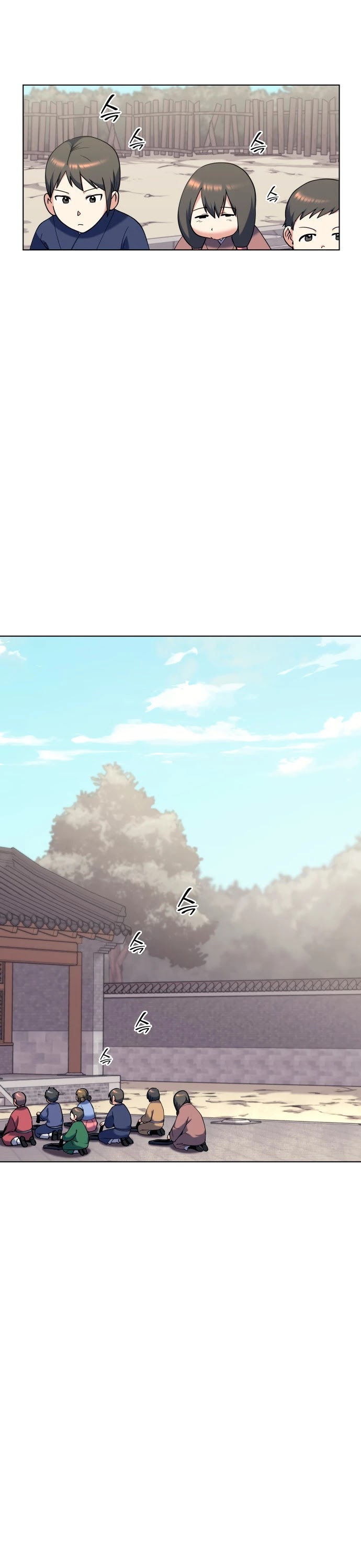 Tale of a Scribe Who Retires to the Countryside Chapter 37 page 11 - Chapter 37