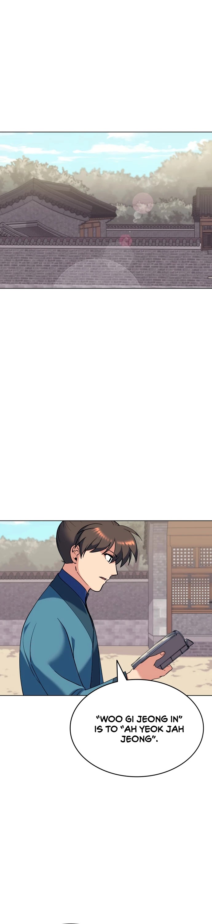 Tale of a Scribe Who Retires to the Countryside Chapter 37 page 20 - Chapter 37