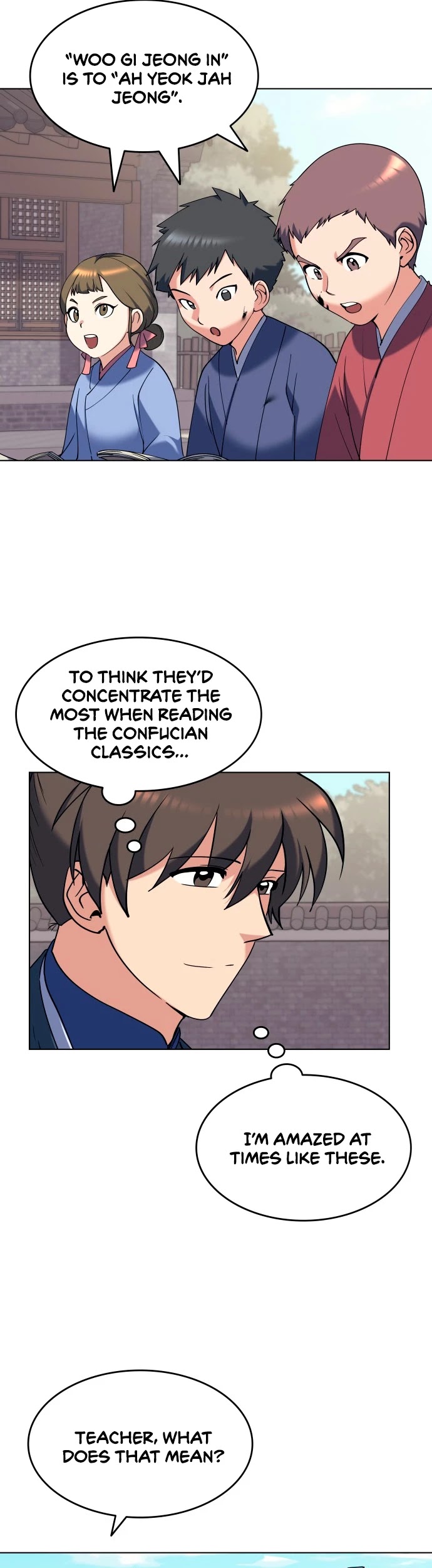 Tale of a Scribe Who Retires to the Countryside Chapter 37 page 21 - Chapter 37