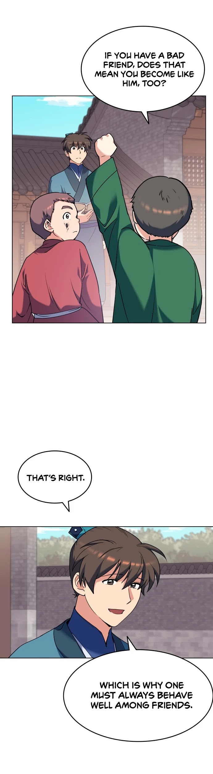 Tale of a Scribe Who Retires to the Countryside Chapter 37 page 27 - Chapter 37