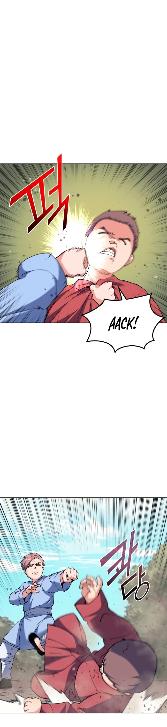 Tale of a Scribe Who Retires to the Countryside Chapter 37 page 32 - Chapter 37