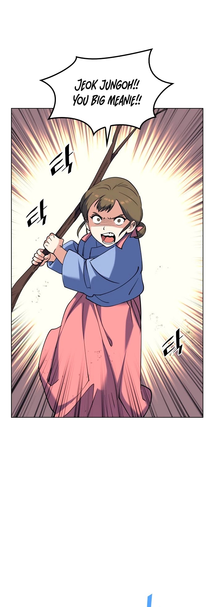 Tale of a Scribe Who Retires to the Countryside Chapter 37 page 36 - Chapter 37