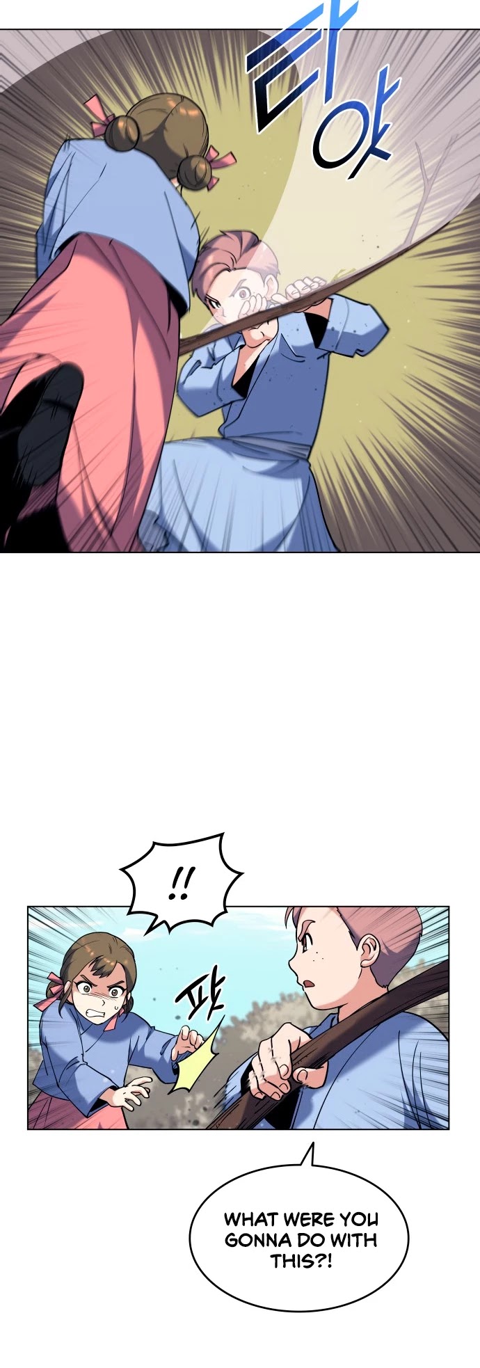 Tale of a Scribe Who Retires to the Countryside Chapter 37 page 37 - Chapter 37